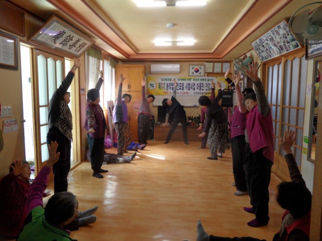 s-제1기 건강교육3.jpg s-제1기 건강교육3.jpg